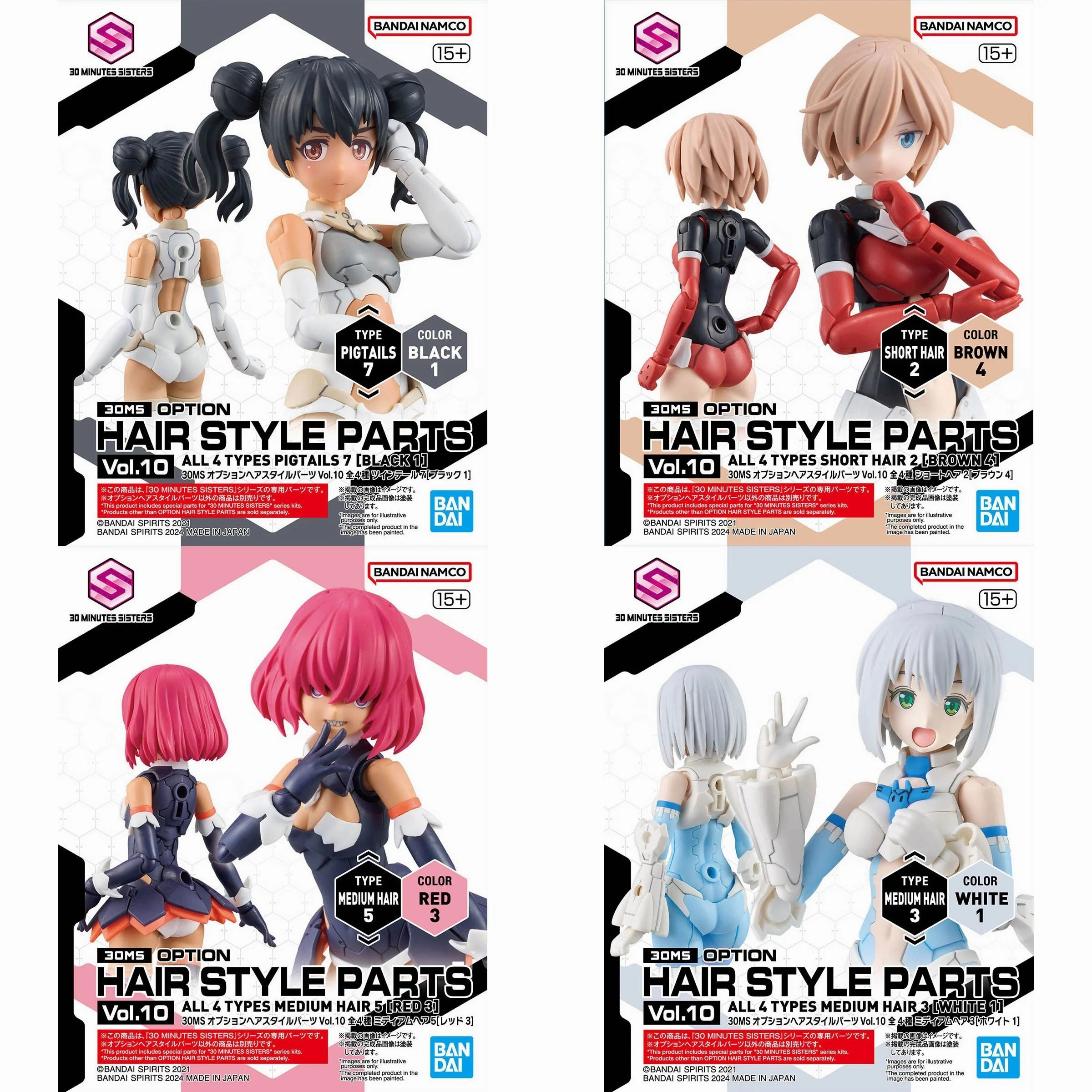 Art Series [Backorder] Bandai Hobby 30MS OPTION HAIR STYLE PARTS Vol.10 ALL 4 TYPES