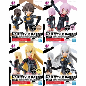 [Backorder] Bandai Hobby 30MS OPTION HAIR STYLE PARTS Vol.4 ALL 4 TYPES Fantasy Quest