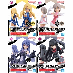 Collectors Statue CAD Design [Backorder] Bandai Hobby 30MS OPTION HAIR STYLE PARTS Vol.8 ALL 4 TYPES