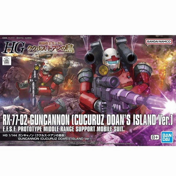 [Backorder] Bandai Hobby HG 1/144 Guncannon (Cucuru Doan's Island Ver.) (5065315) Movie Goods Painted Model