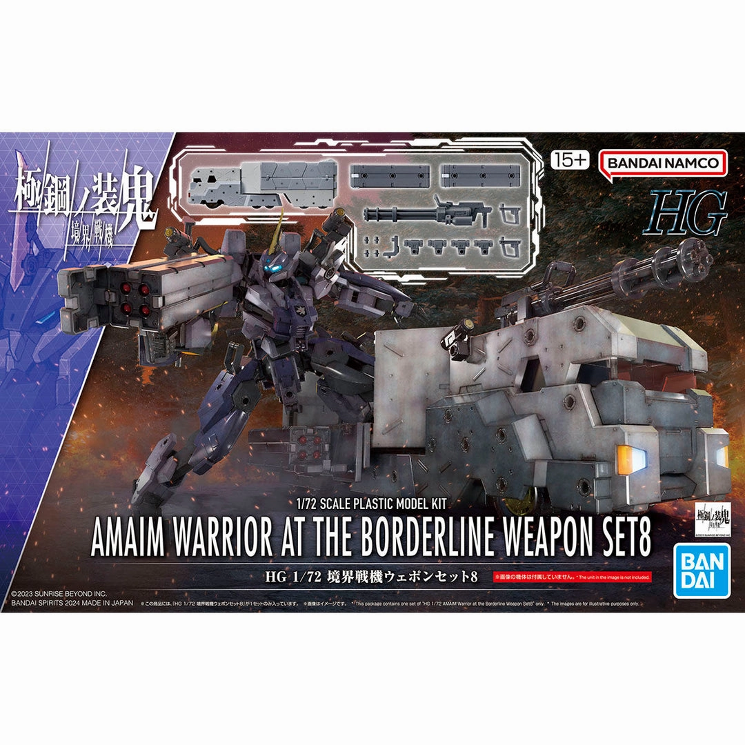 [Backorder] Bandai Hobby HG 1/72 AMAIM Warrior at the Borderline Weapon Set8 Year Round Contemporary Home