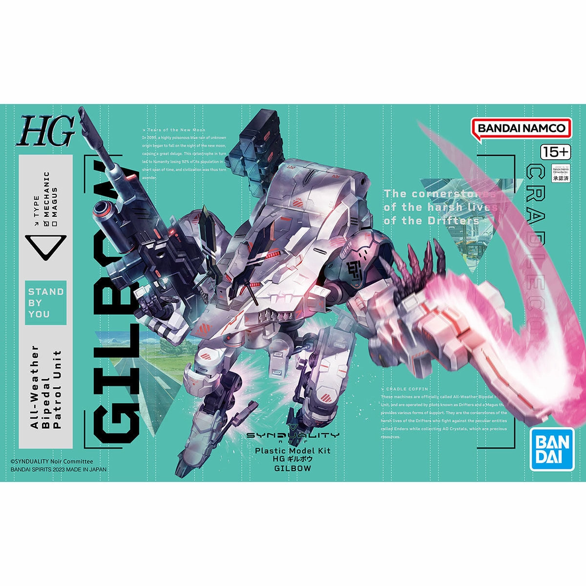 [Backorder] Bandai Hobby HG Gilbow 'Synduality' (5065441) Art Statue Children's Toy