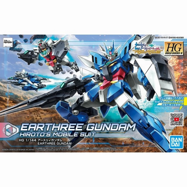 [Backorder] Bandai Hobby HGBD 1/144 #01 Earthree Gundam 'Gundam Build Divers RE:Rise' Library Decor