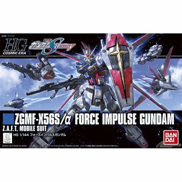 [Backorder] Bandai Hobby HGCE 1/144 #198 Force Impulse Gundam (5059241) Streaming Decor