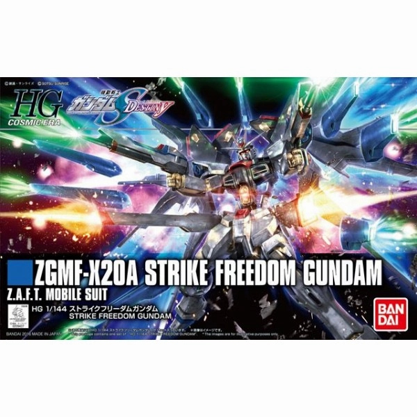 [Backorder] Bandai Hobby HGCE 1/144 #201 Strike Freedom Gundam (5055610) Antihero Model Vinyl Collectible