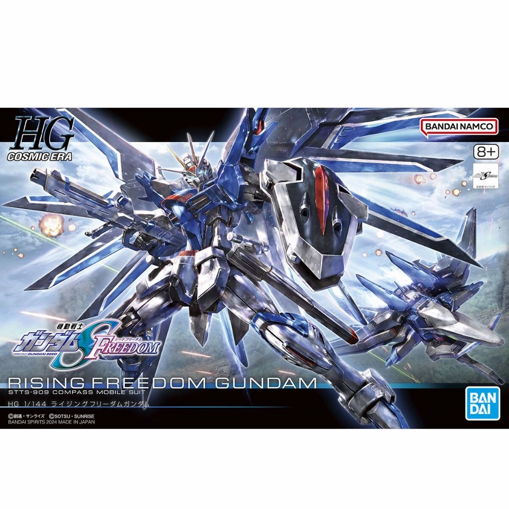 PVC Article Totem Animal [Backorder] Bandai Hobby HGCE 1/144 #243 RISING FREEDOM GUNDAM (5066284)