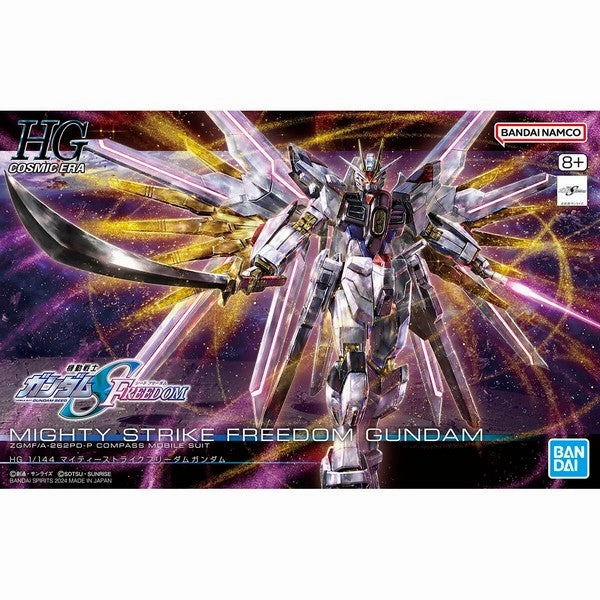 [Backorder] Bandai Hobby HGCE 1/144 #250 MIGHTY STRIKE FREEDOM GUNDAM Blockchain Token