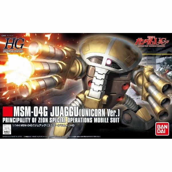 Toy Museum Designer Product [Backorder] Bandai Hobby HGUC 1/144 #139 Juaggu (Unicorn Ver)