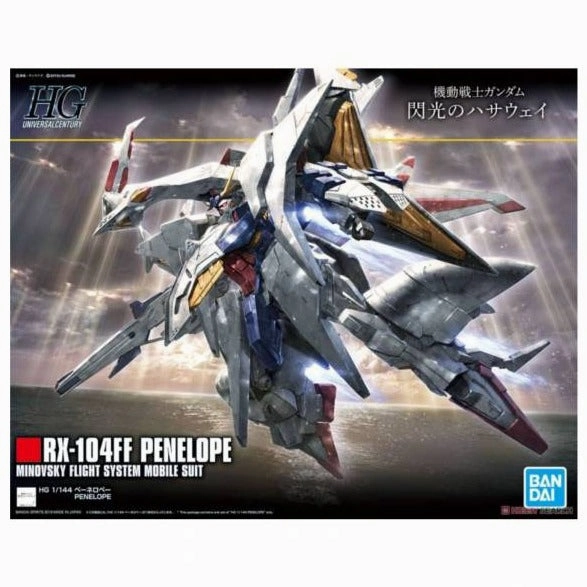 Stylized Art [Backorder] Bandai Hobby HGUC 1/144 #229 Penelope "Gundam Hathaway Flash" (5058204)