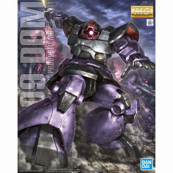 Lasting Value [Backorder] Bandai Hobby MG 1/100 Gundam DOM 'Mobile Suit Gundam' (5062171)