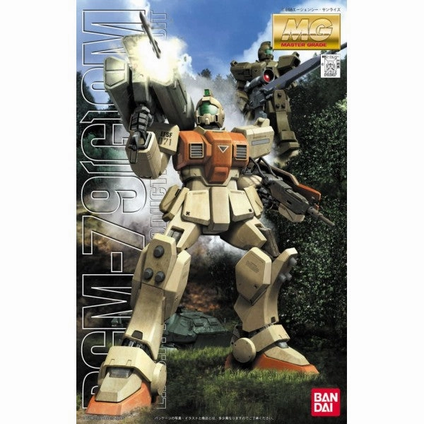 [Backorder] Bandai Hobby MG 1/100 RGM-79 (G) GM (5063146) Ancient Sculpture Superhero Figure