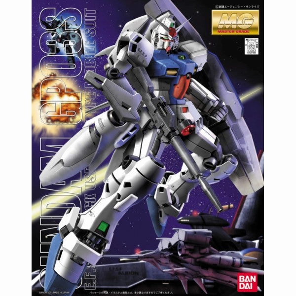 Superhero Statue [Backorder] Bandai Hobby MG 1/100 RX-78GP03S Gundam GP03 (Stamen) 'Gundam 0083' (5063838)
