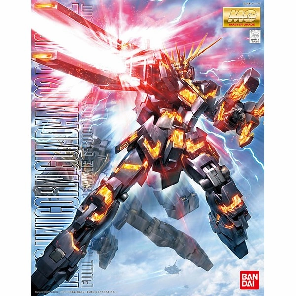 [Backorder] Bandai Hobby MG 1/100 Unicorn Gundam 02 Banshee "Gundam UC" (5063045) Fantasy Collectible
