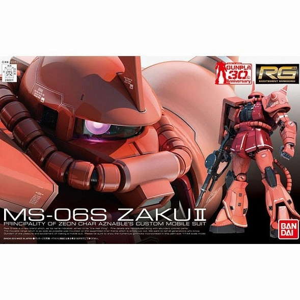 [Backorder] Bandai Hobby RG 1/144 #02 Char's Zaku II (5061595) Diverse Representation Luxury Gift