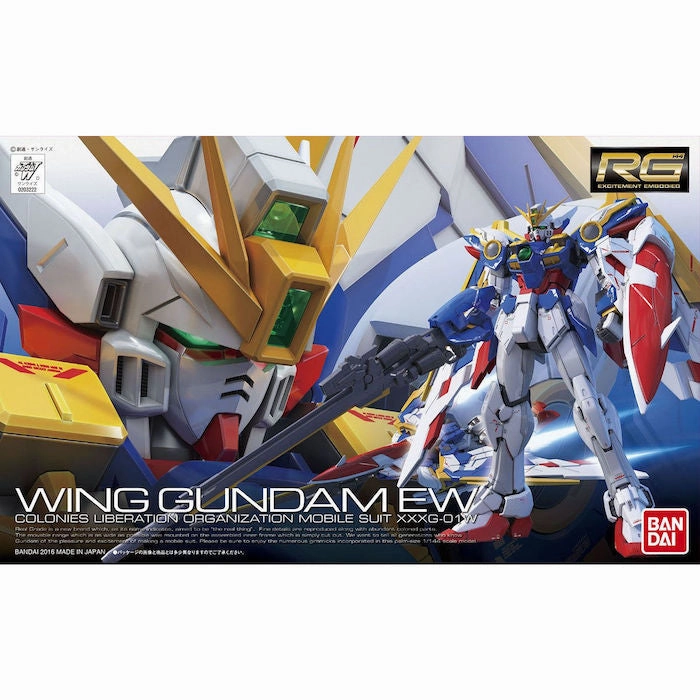 Winter Decoration Living room [Backorder] Bandai Hobby RG 1/144 #20 Wing Gundam EW