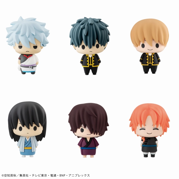 [Backorder] Chokorin Mascot Gintama set(Repeat) (Box) Fantasy Hobby Luxury Gift