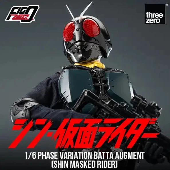 Anime Showcase Amphibian Statue [Backorder] SHIN MASKED RIDER FigZero 1/6 Phase Variation Batta Augment