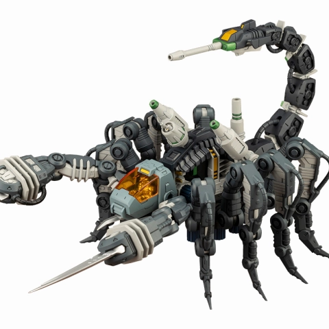 Limited Hobby Historical Figure [Backorder] ZOIDS RMZ-12 GUYSACK FORMER REPUBLIC PLASTIC MODEL KIT