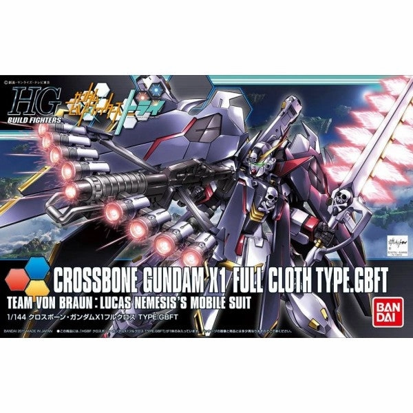 Archeological Replica Bandai Hobby HGBF 1/144 #035 CROSSBONE GUNDAM X1 FULL CLOTH TYPE.GBF