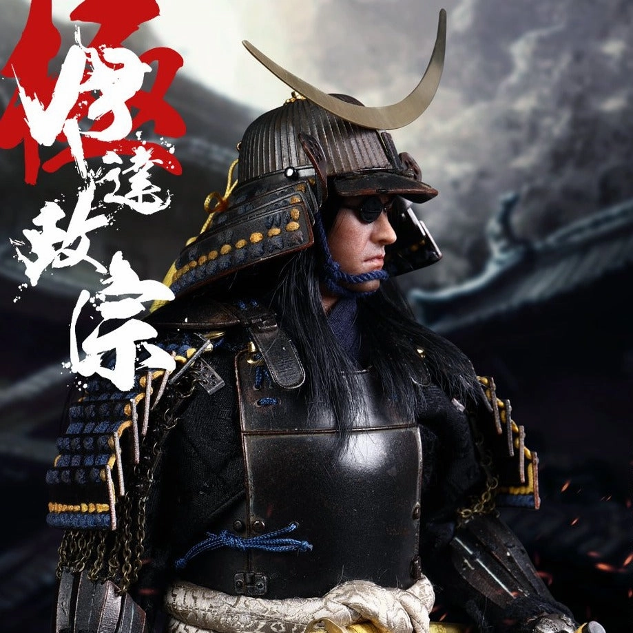 Anime Figure Vehicle Replica SE051 Date Masamune Masterpiece Version 1/6 Action Figure