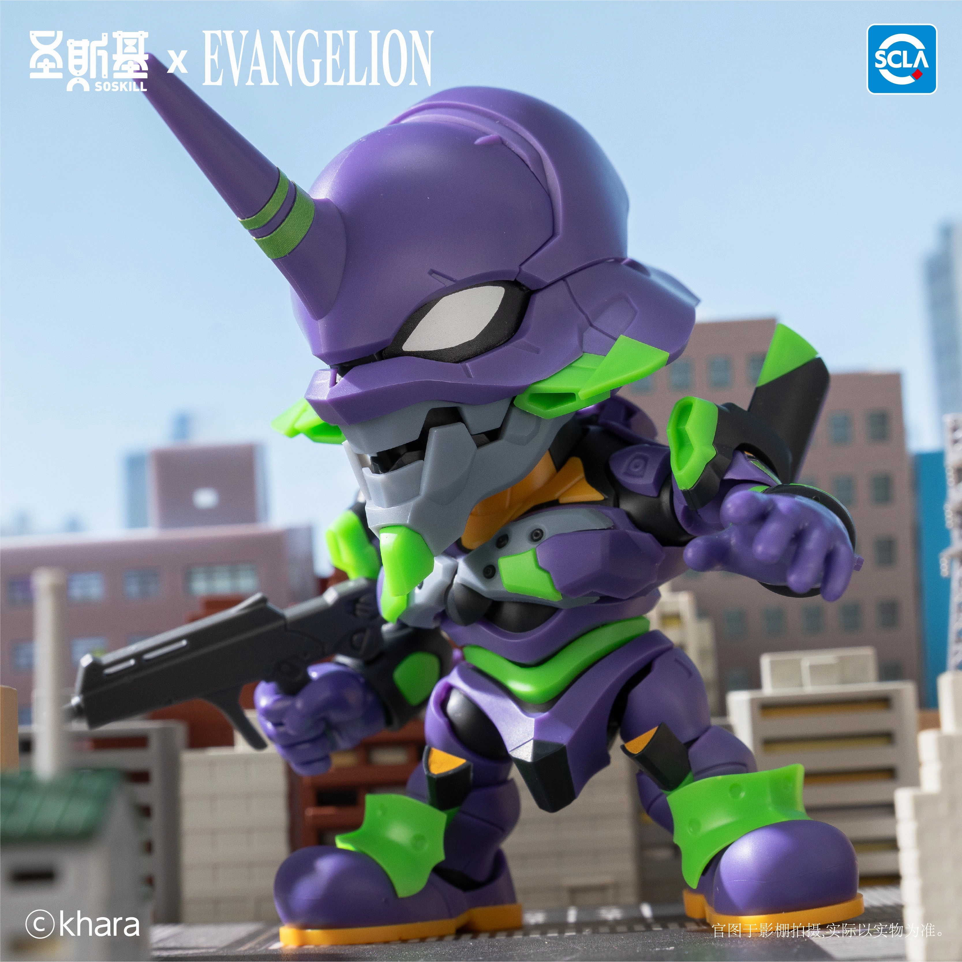 Hobby Collectible SHENGGE SOSKILL X Evangelion Blind Box (Box of 6)