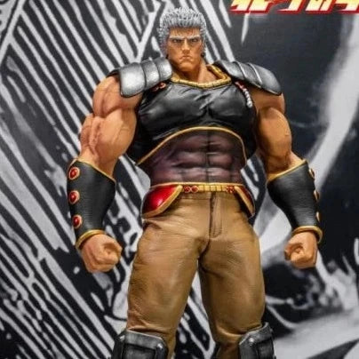 Limited Display Fish Replica Fist of the North Star Raoh 1/6 Action Figure