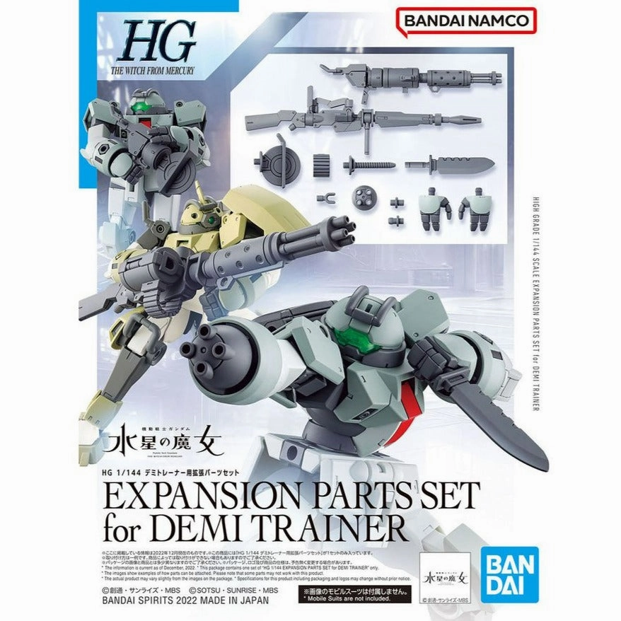 Bandai Hobby HG 1/144 #10 EXPANSION PARTS SET for DEMI TRAINER 'The Witch from Mercury' (5063357) Learning Tool Native Art