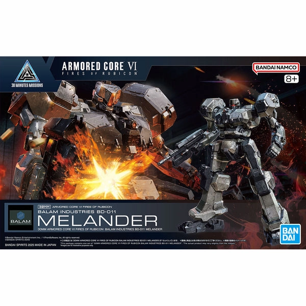 Bandai Hobby 30MM 'ARMORED CORE ?? FIRES OF RUBICON' BALAM INDUSTRIES BD-011 MELANDER Sci-Fi Model Dragon Statue
