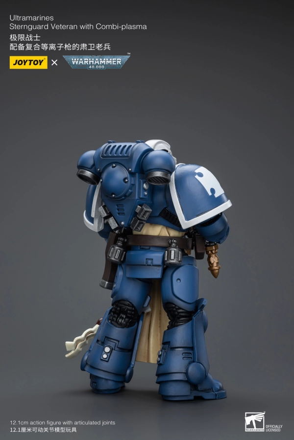 WARHAMMER 40K Ultramarines Sternguard Veteran with Combi-Plasma Hobbyist Community Urban Vinyl
