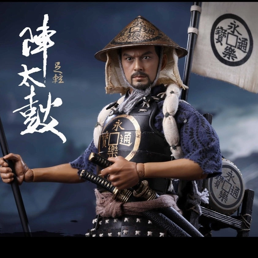 Podcast Studio Digital Sculpt Pop Toys POP-W009 Oda Nobunaga Army - Taiko Drum Ashigaru 1/6 Scale Action Figure