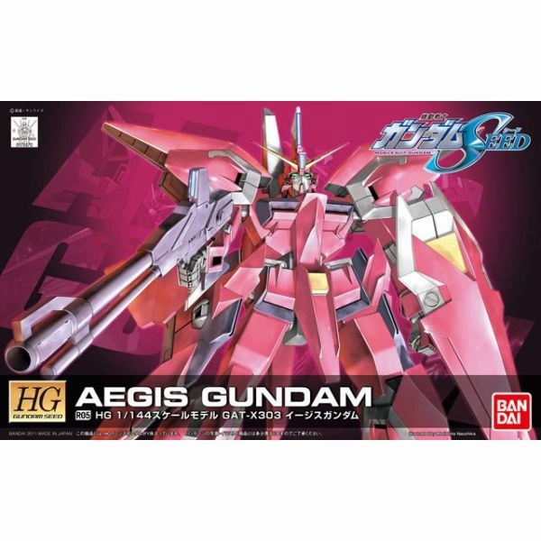 Art Piece Bandai Hobby HGCE 1/144 R05 Aegis Gundam (5060362)