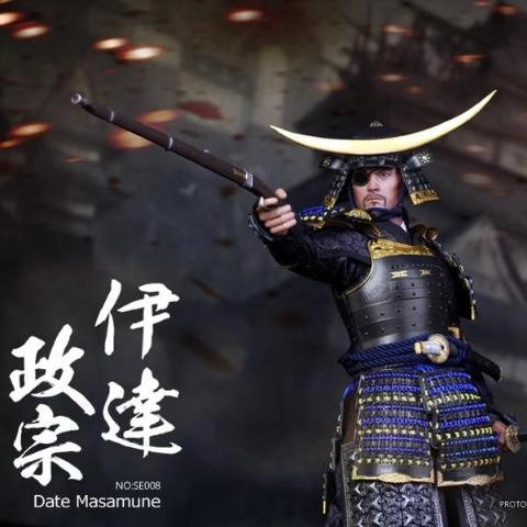 Coomodel SE008 Date Masamune (Standard Version) 1/6 Scale Action Figure Battery operated Dining Table