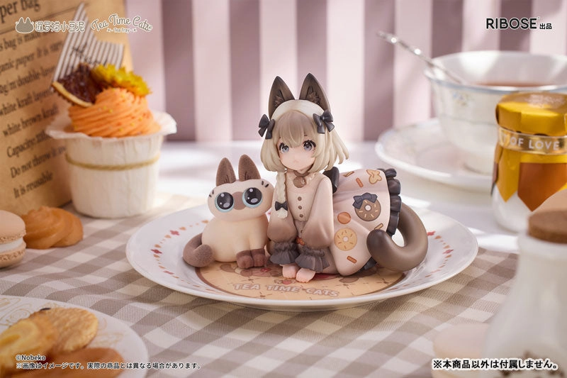 Action figure Dragon Figure Tea Time Cats x Siamese Cat Azuki-san Friendship Collaboration Exclusive Set