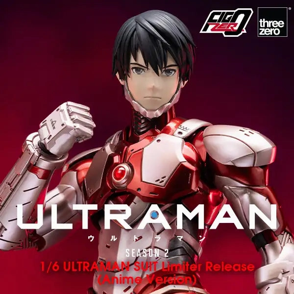 Anime ??ULTRAMAN?? Season 2 FigZero 1/6 ULTRAMAN SUIT Limiter Release (Anime Version) Gaming Hobby