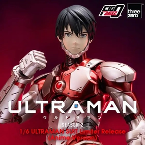 Anime ??ULTRAMAN?? Season 2 FigZero 1/6 ULTRAMAN SUIT Limiter Release (Anime Version) Gaming Hobby