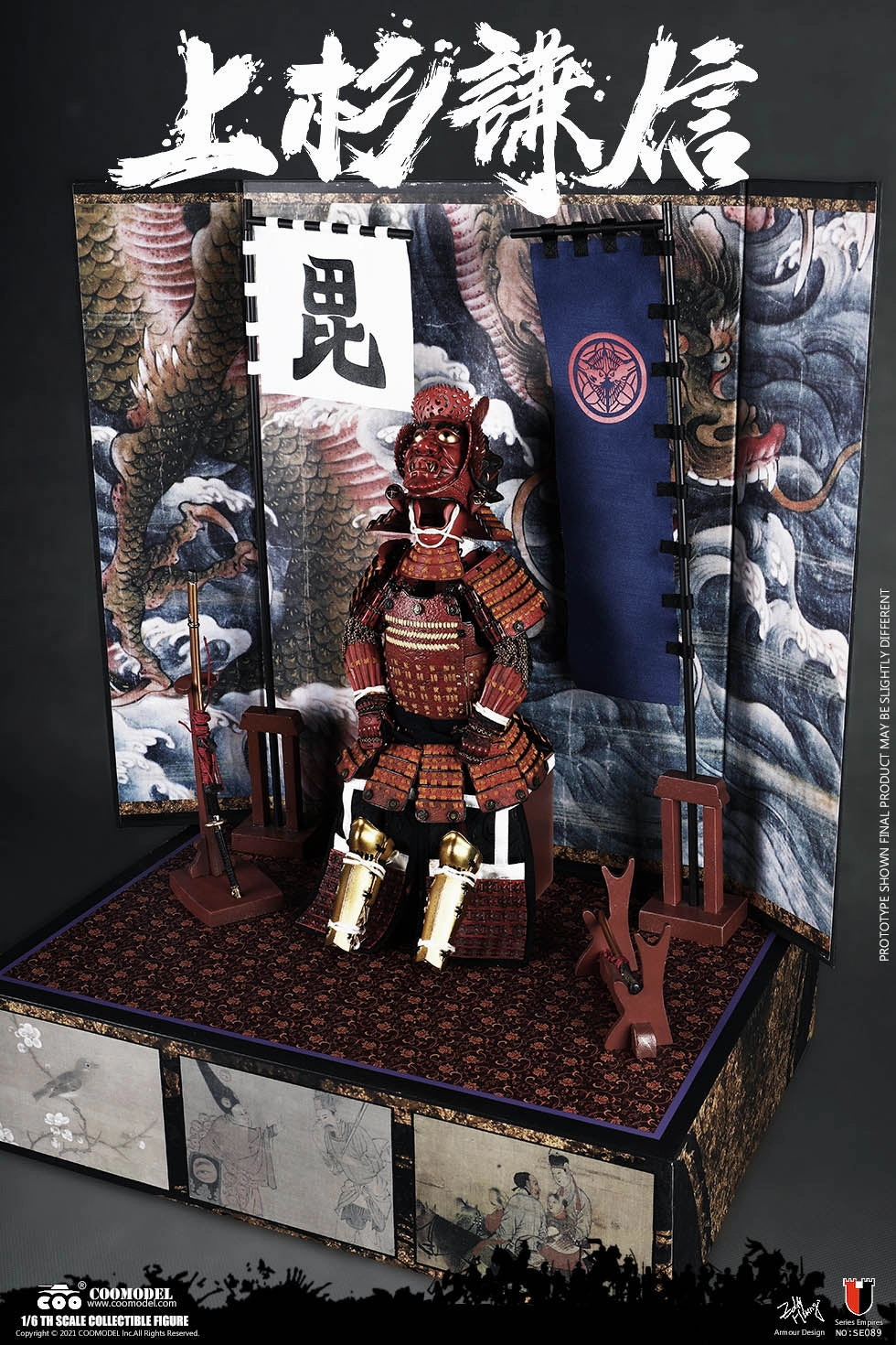 COOMODEL [CM-SE089] UESUGI KENSHIN, THE GOD OF WAR (EXCLUSIVE VERSION) 1/6 Collection Item Minimalist Home