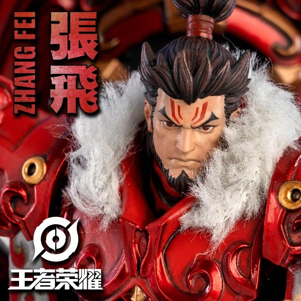 Threezero Honor of Kings ZHANG FEI 1/12 Collectible Action Figures Market Trend
