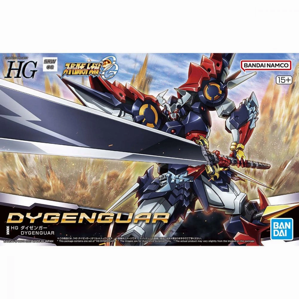 Anime Character Bandai Hobby HG Super Robot Wars DyGenGuar (5065434)
