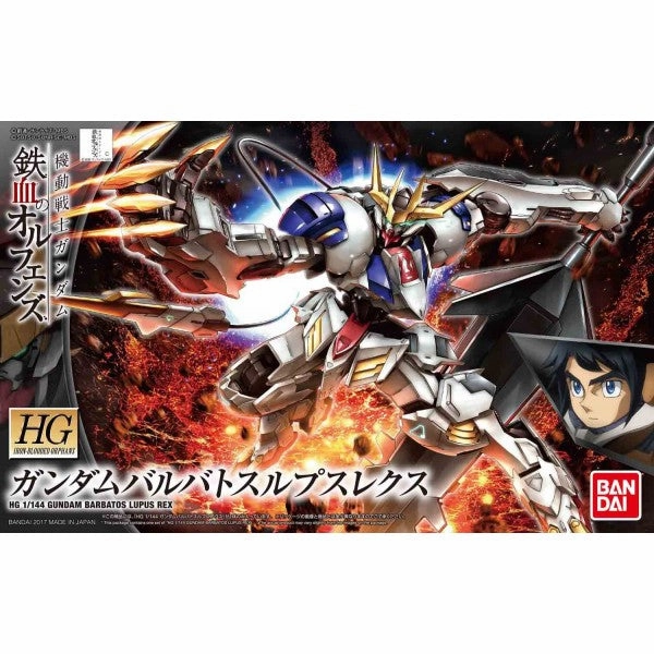 Bandai Hobby HG IBO 1/144 #33 Barbatos Lupus Rex (5055451) Action Article Designer Collectible