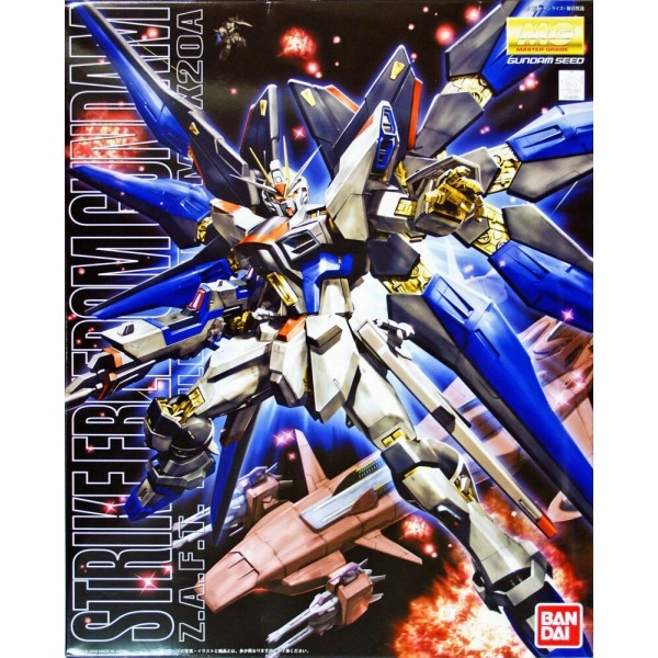 Movie Display [Backorder] Bandai Hobby MG 1/100 Strike Freedom Gundam (5061606)