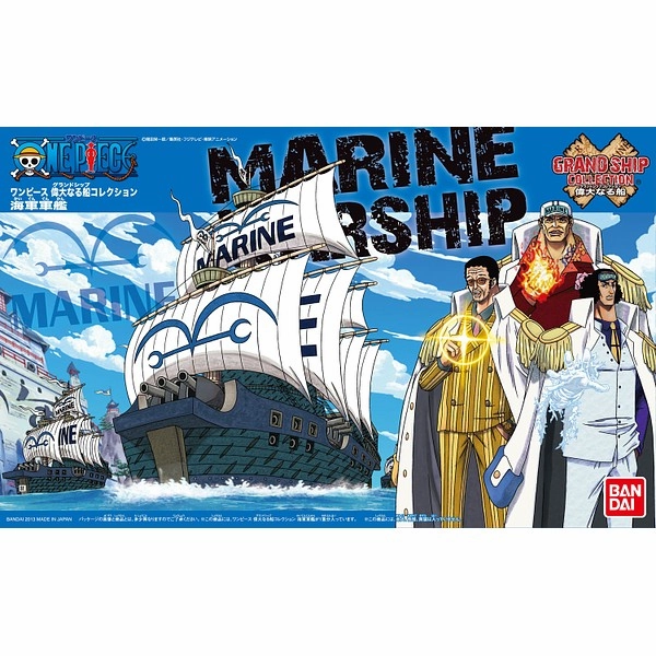 Bandai Hobby Grand Ship Collection - Marine Warship 'One Piece' (5055619) Religious Figure