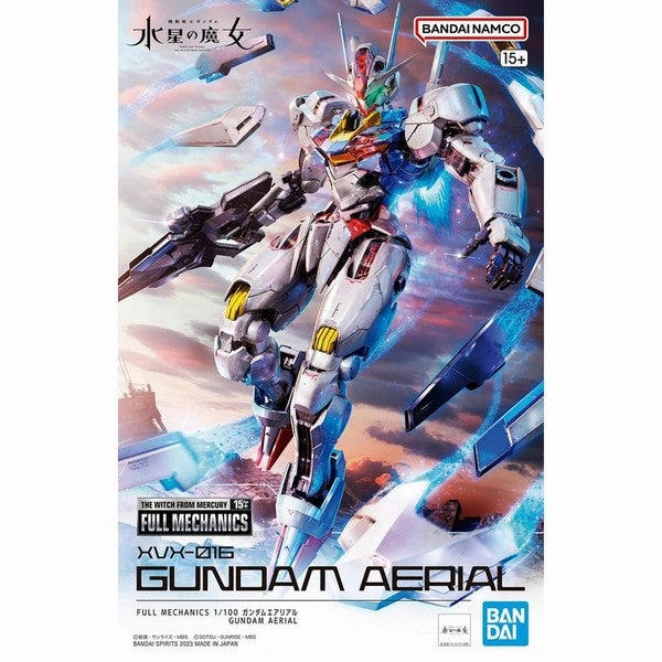 Bandai Hobby Full Mechanics 1/100 Gundam Aerial (5065090) Impressionist Art
