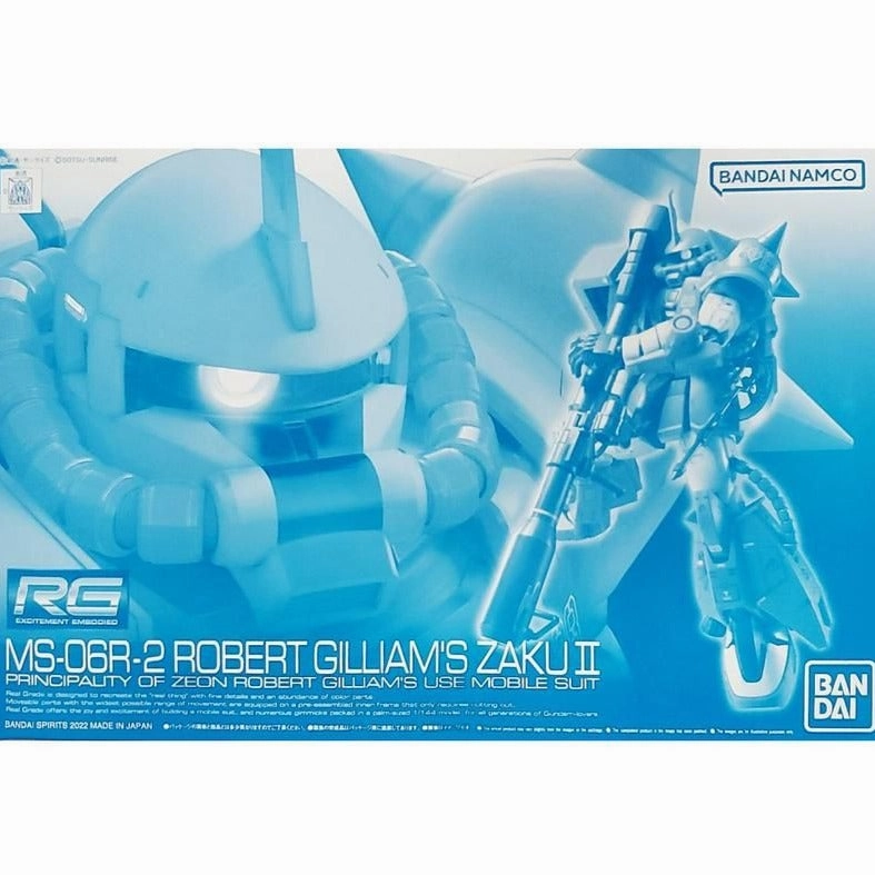 Bandai Hobby RG 1/144 MS-06R-2 ROBERT GILLIAM??S ZAKU?? (5061252) Vinyl Figure
