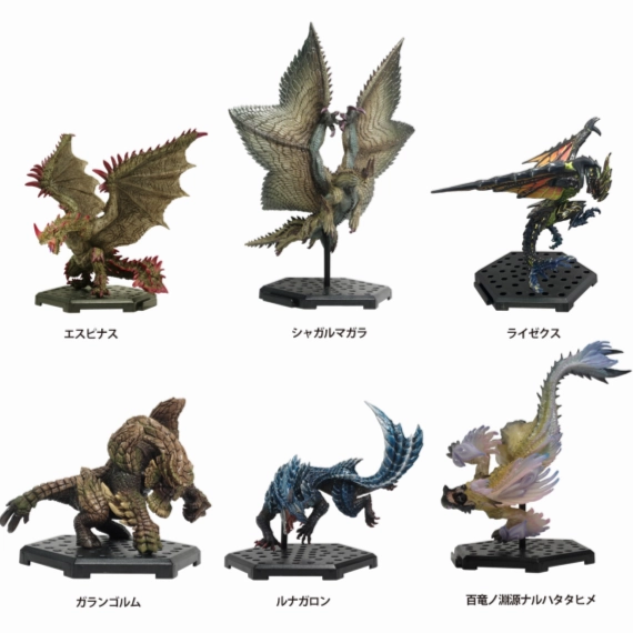 Monster Figure Capcom Figure Builder Monster Hunter Standard Model Plus THE BEST Vol. 22?23?24 (set of 6)