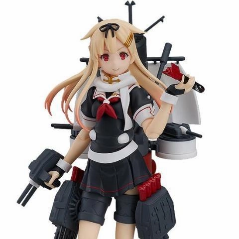 Holiday Catalog Figma No.364 Kantai Collection -KanColle- Yudachi Kai-II