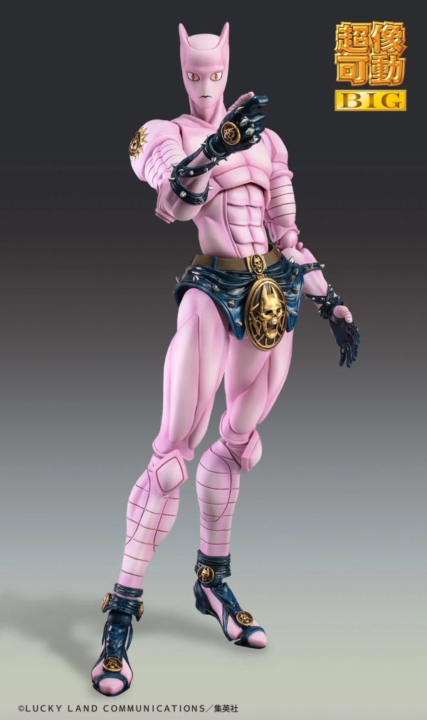 JOJO'S BIZARRE ADVENTURE Part 4 Chozokado BIG Killer Queen Fabric Figure