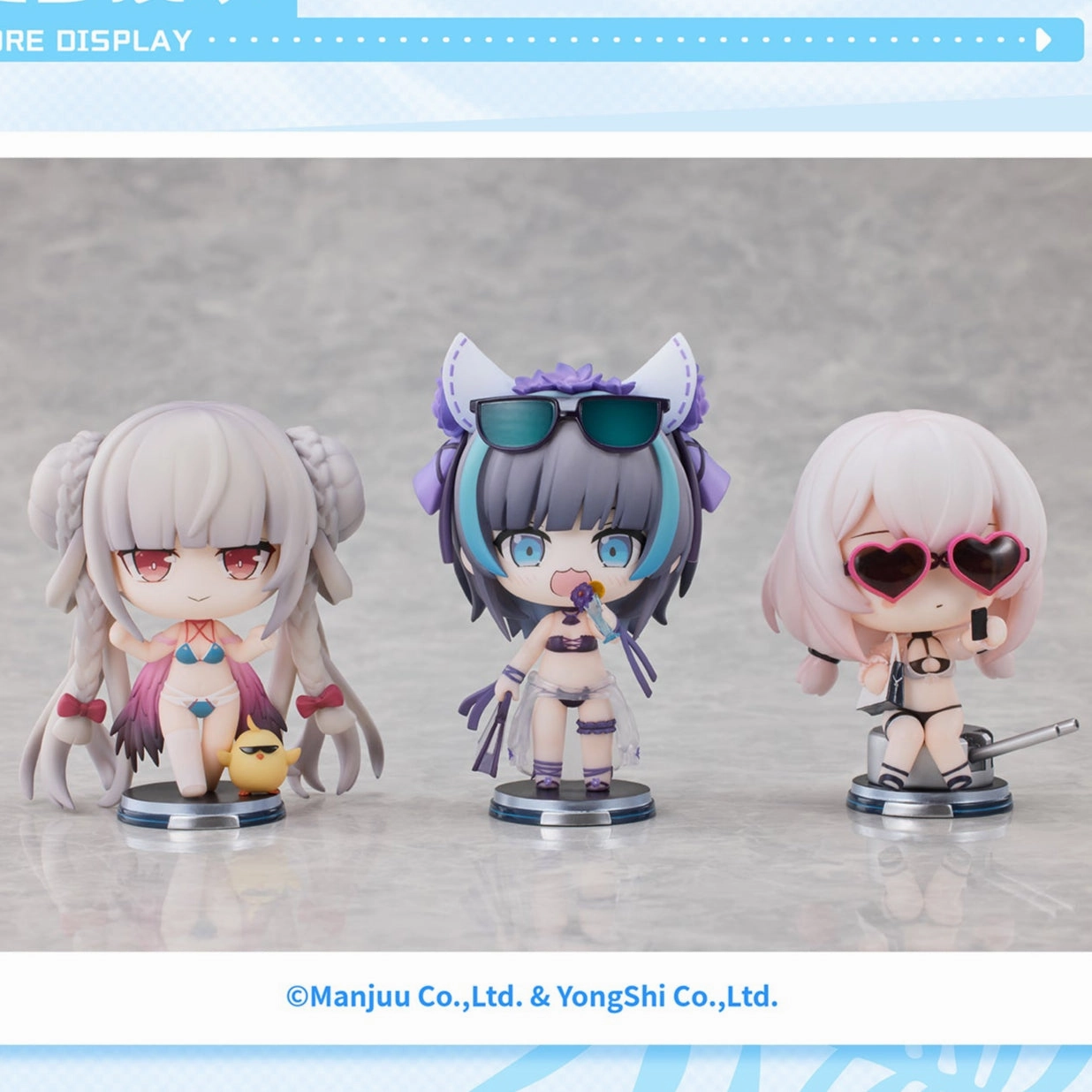 Art Collection Azur Lane Summer Swimsuit Q Version Figure Vol.2 (set of 3)