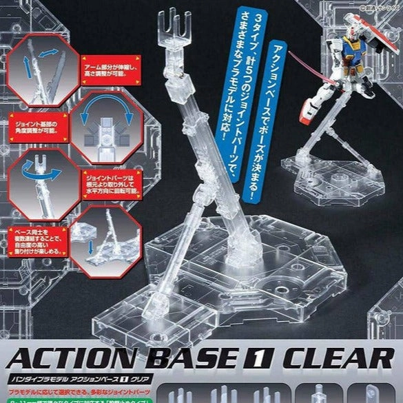 Hero Figure Safe For Children Bandai Hobby 1/100 1/144 Action Base 1 Clear Display Stand