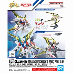 Bandai Hobby 1/144 Option Parts Set Gunpla 05 (UNIVERSE BOOSTER PLAVSKY POWER GATE) Premium Hero Arcade Game