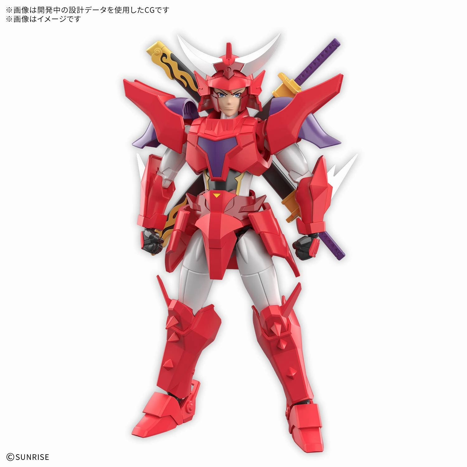 Bandai Hobby 30MF Yoroi-Shinden Samurai Troopers(Ronin Warriors) Gai of the Heat Apartment Living